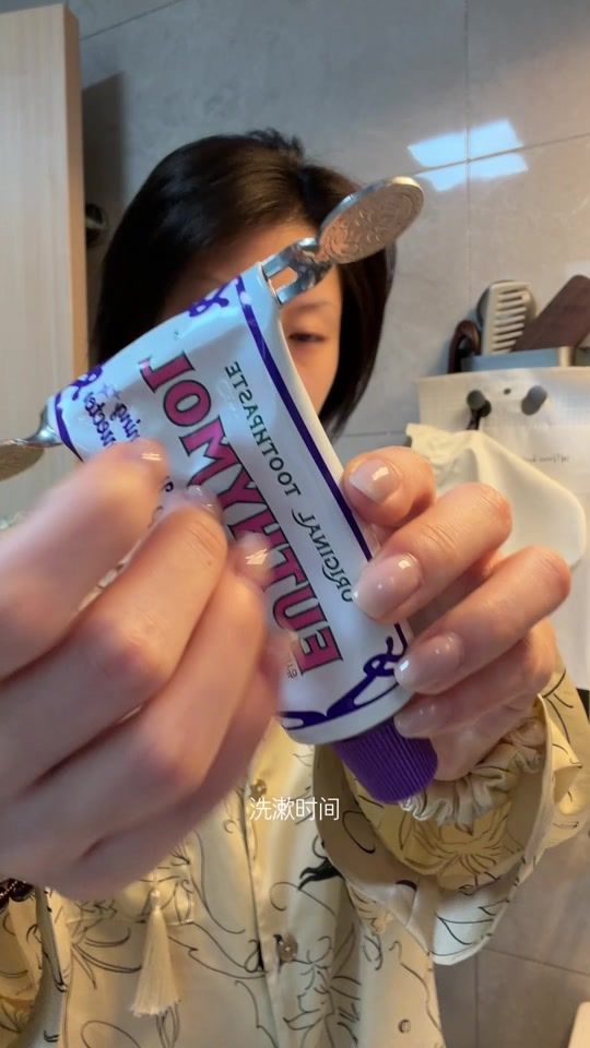 TikTok video thumbnail by comwang_w