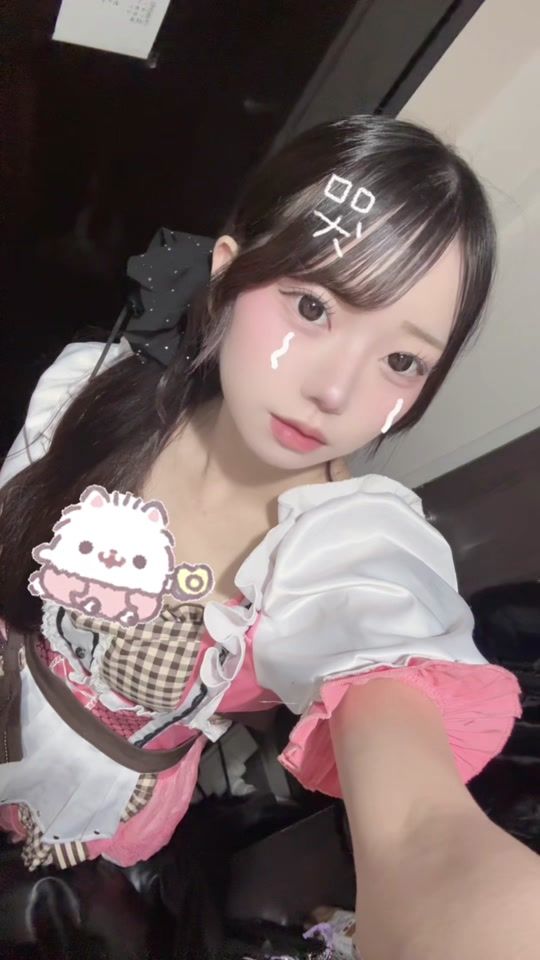 TikTok video thumbnail by 2ttwlll