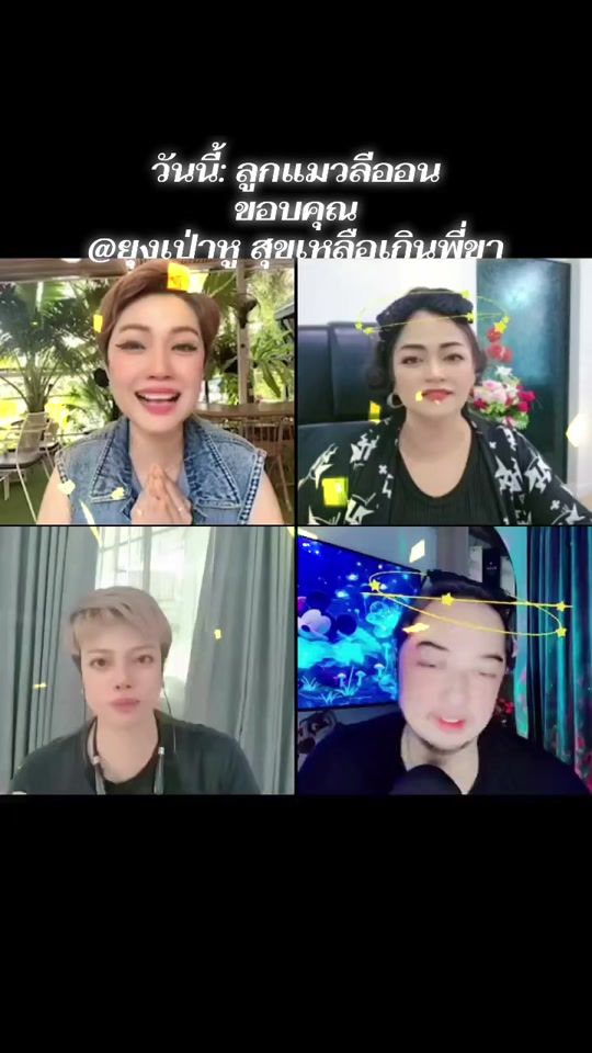 TikTok video thumbnail by trainingmc.com