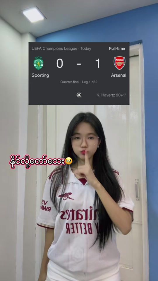 TikTok video thumbnail by lmnwe4