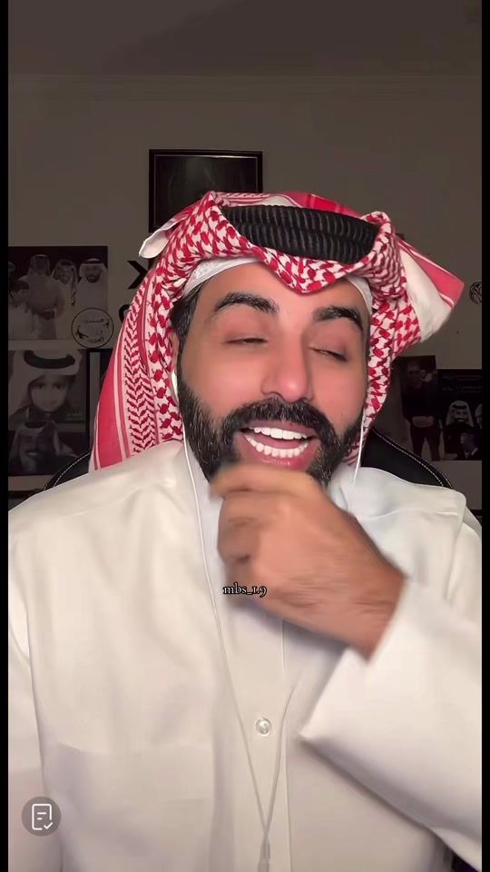 TikTok video thumbnail by mbs.1921