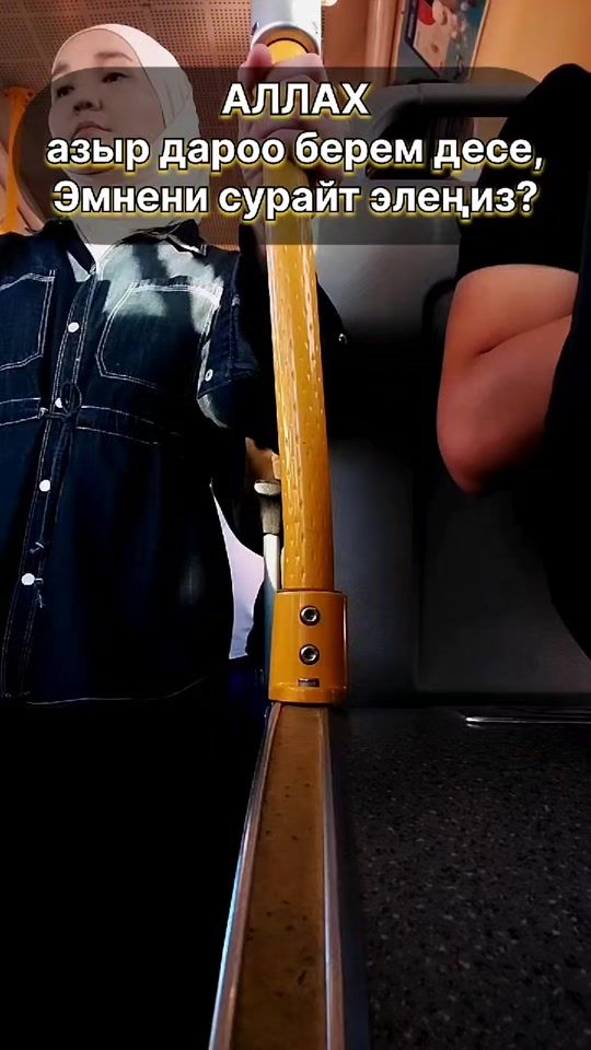 TikTok video thumbnail by amike_collection