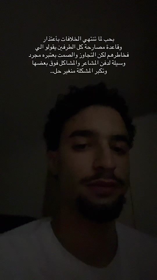 TikTok video thumbnail by _moateya_