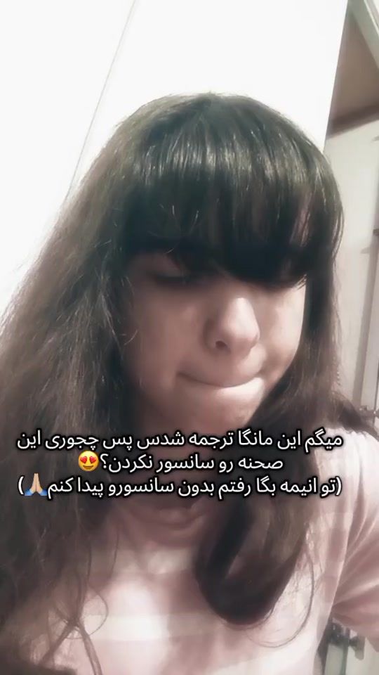 TikTok video thumbnail by setayesh09866