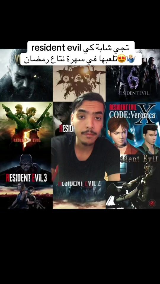 TikTok video thumbnail by houari_ah10