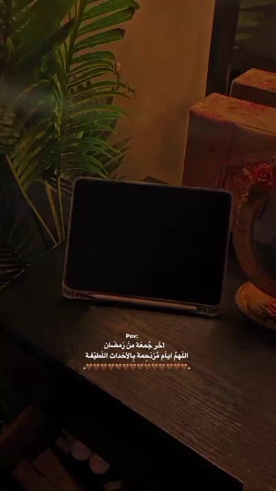 TikTok video thumbnail by ah_la_m900