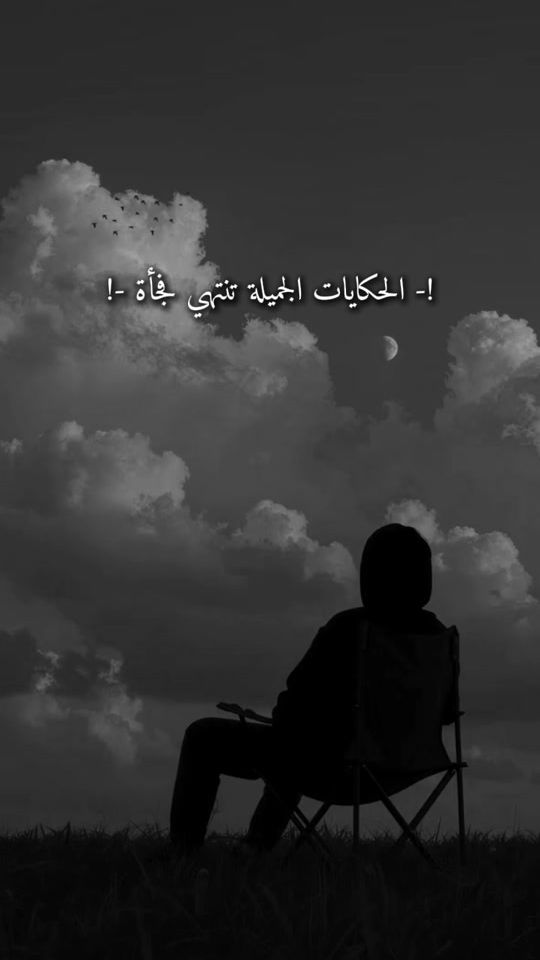 TikTok video thumbnail by 3_mur
