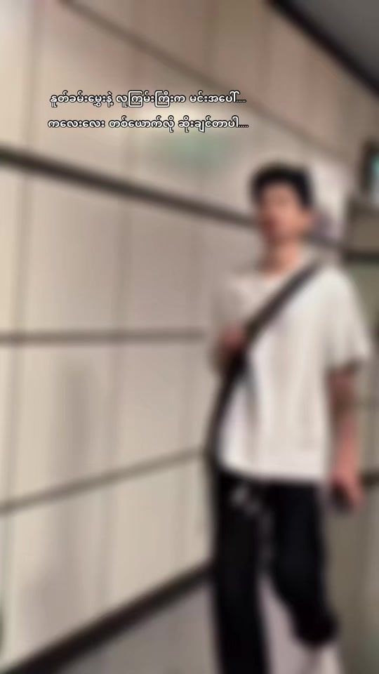 TikTok video thumbnail by usisi8345