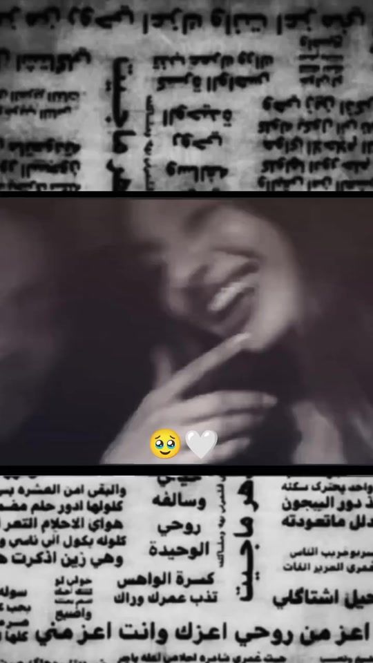 TikTok video thumbnail by z_a_k_a_r_i_a_a_a_1