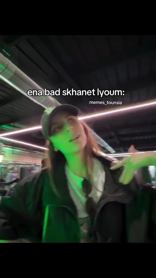 TikTok video thumbnail by memes_tounsia