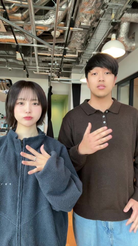 TikTok video thumbnail by naenano