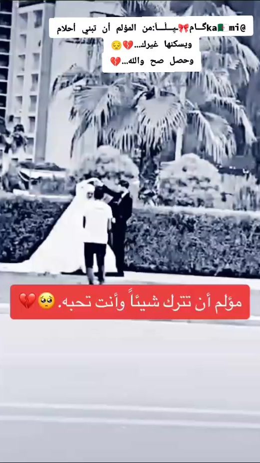 TikTok video thumbnail by the_man_the_rustic