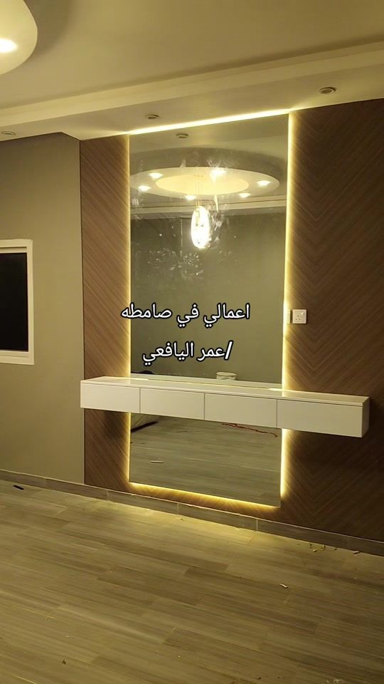 TikTok video thumbnail by omar7_86