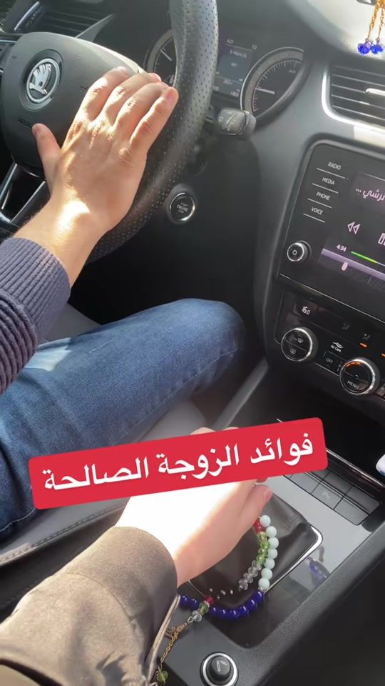 TikTok video thumbnail by ibrahimdarmosa
