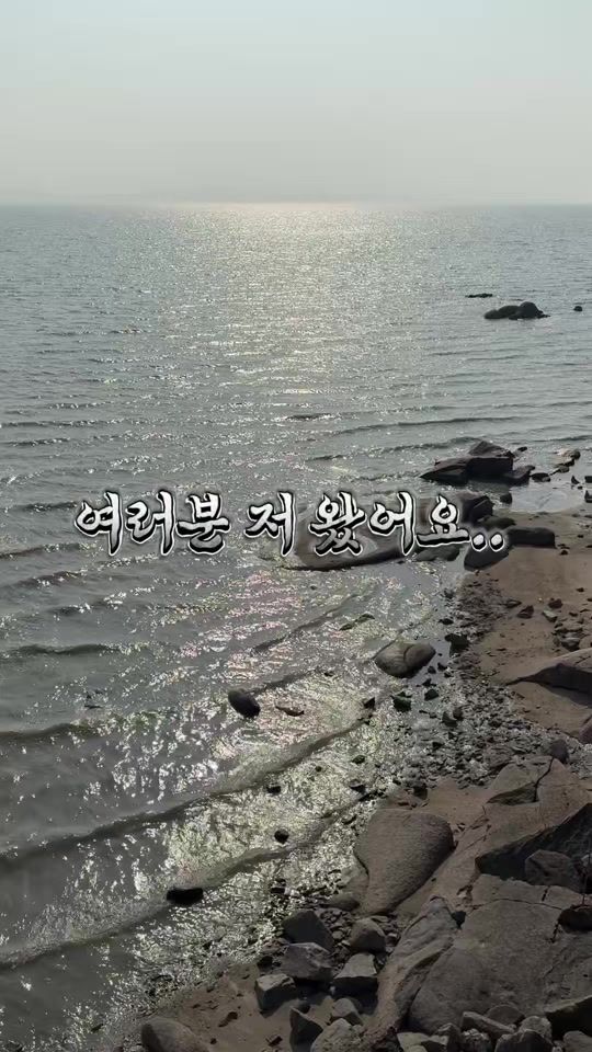 TikTok video thumbnail by lee_an0926