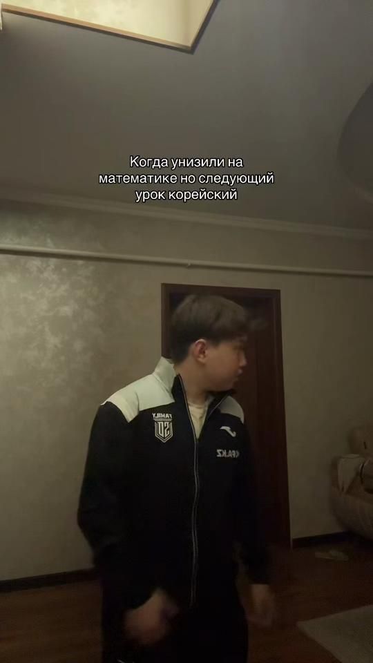 TikTok video thumbnail by toresshhkaaa