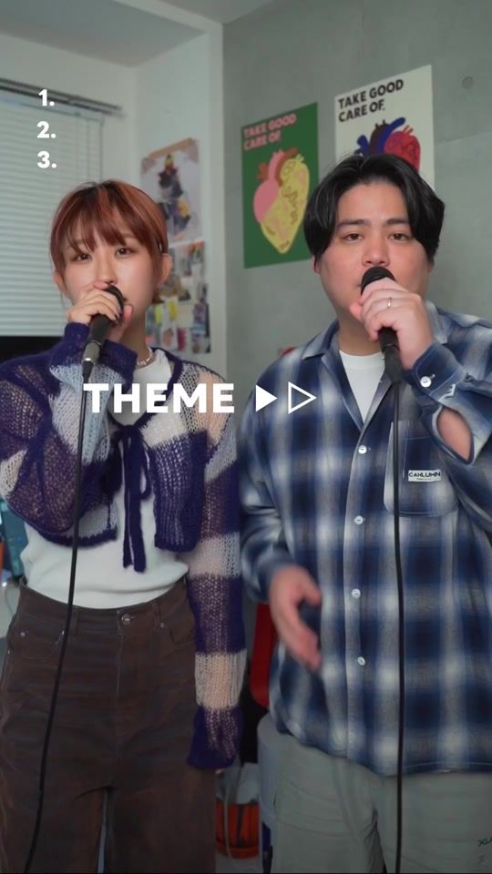 TikTok video thumbnail by ru_tomo