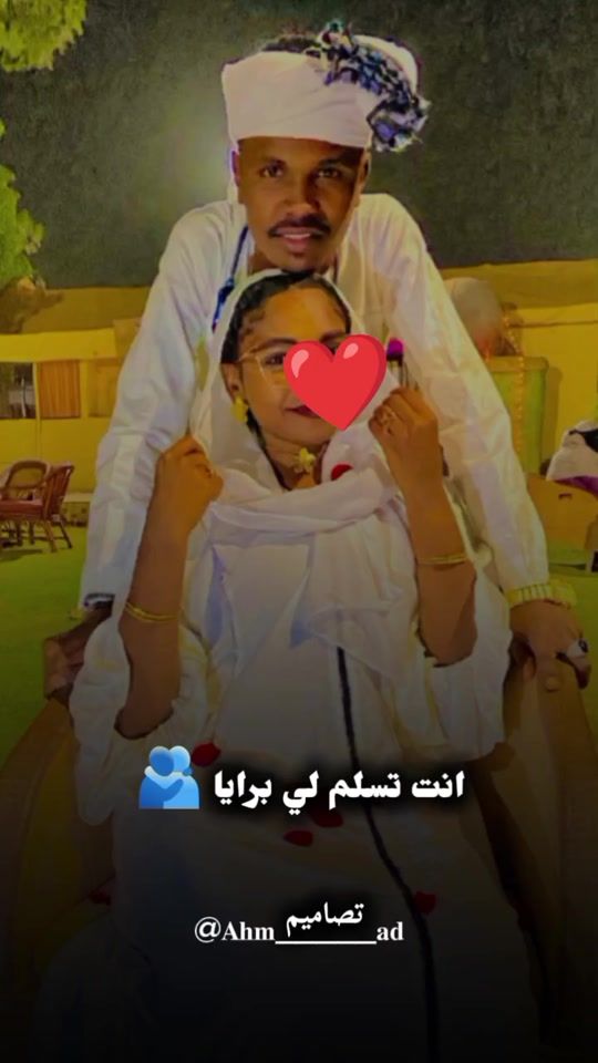TikTok video thumbnail by nawal.ll