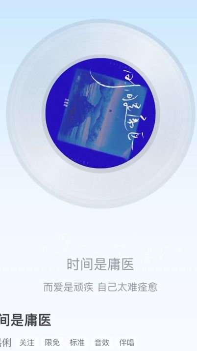 TikTok video thumbnail by aze778899