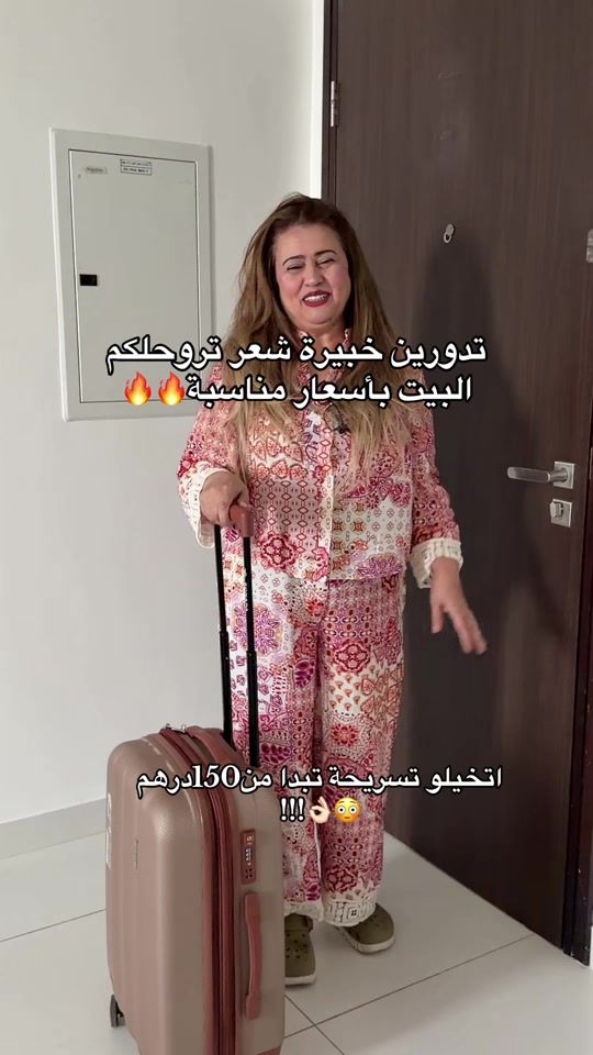 TikTok video thumbnail by review.ad