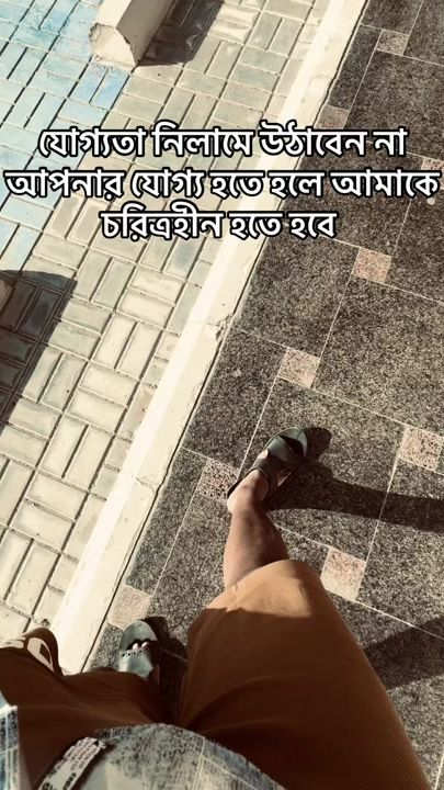 TikTok video thumbnail by naim76173