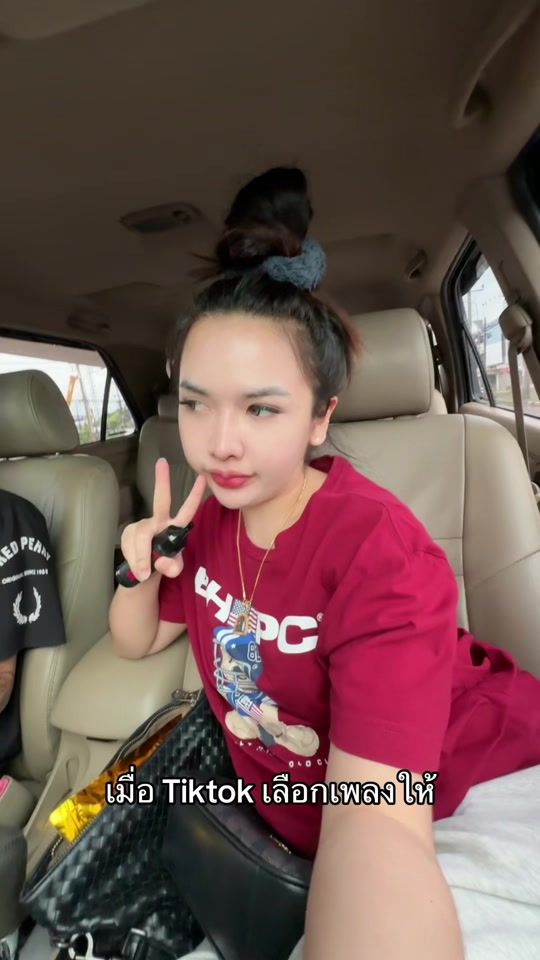 TikTok video thumbnail by khaow_w