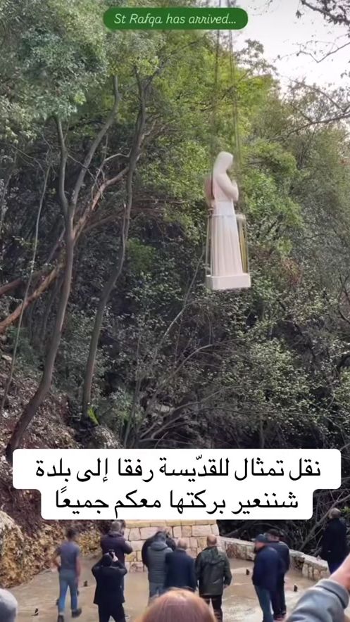 TikTok video thumbnail by saint_charbel_