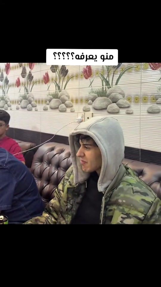 TikTok video thumbnail by bdbd_13