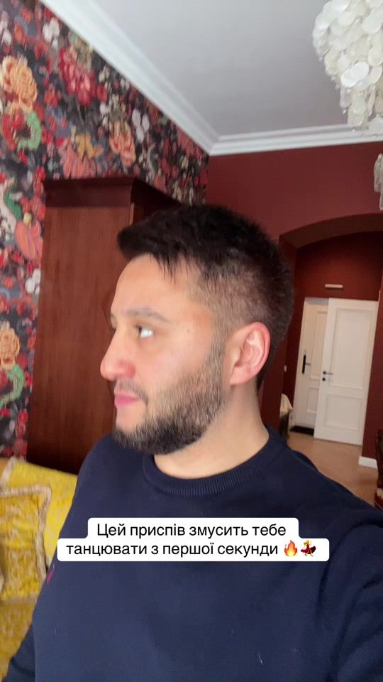 TikTok video thumbnail by vaha_music