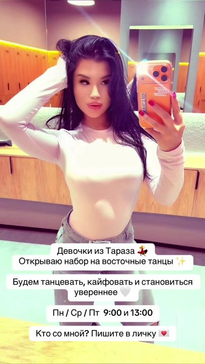 TikTok video thumbnail by janbellydance