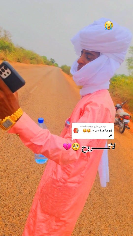 TikTok video thumbnail by ______7751