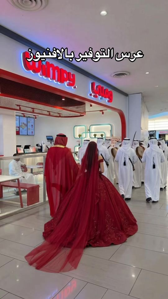 TikTok video thumbnail by ahmedbnsultan