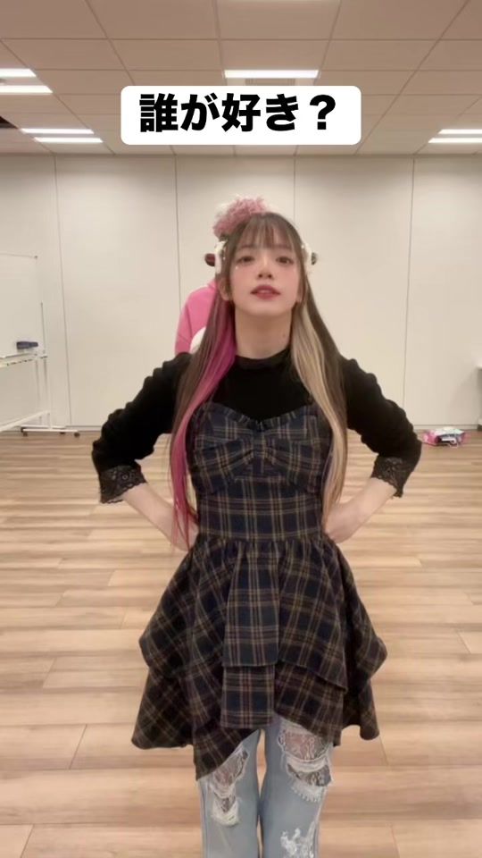 TikTok video thumbnail by bom2tv
