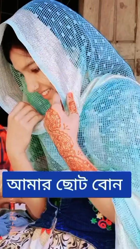 TikTok video thumbnail by msrukshanamim