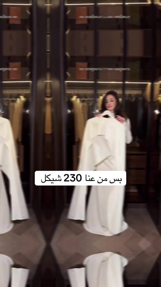 TikTok video thumbnail by duaa.shopee321