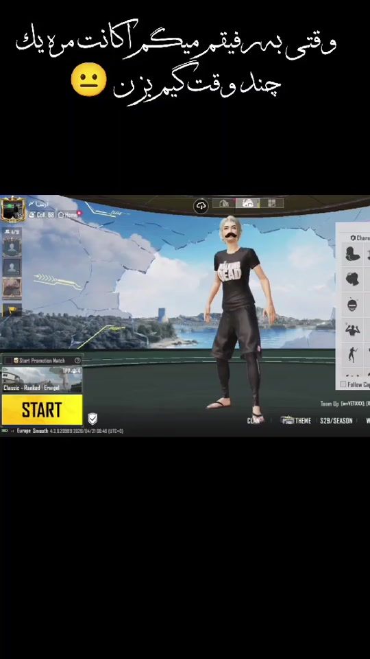 TikTok video thumbnail by faryabl511