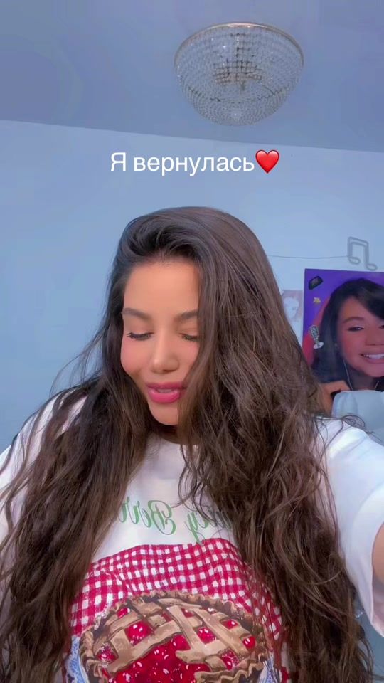TikTok video thumbnail by mariam.singer