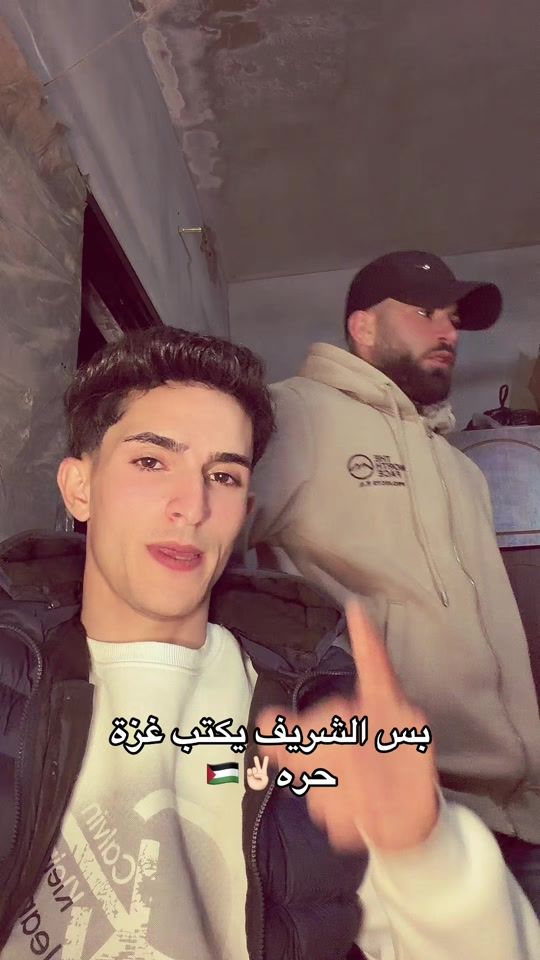 TikTok video thumbnail by yousaf.anwar_2