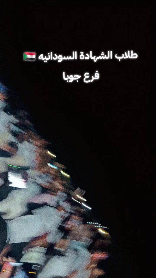 TikTok video thumbnail by .r_s_f43
