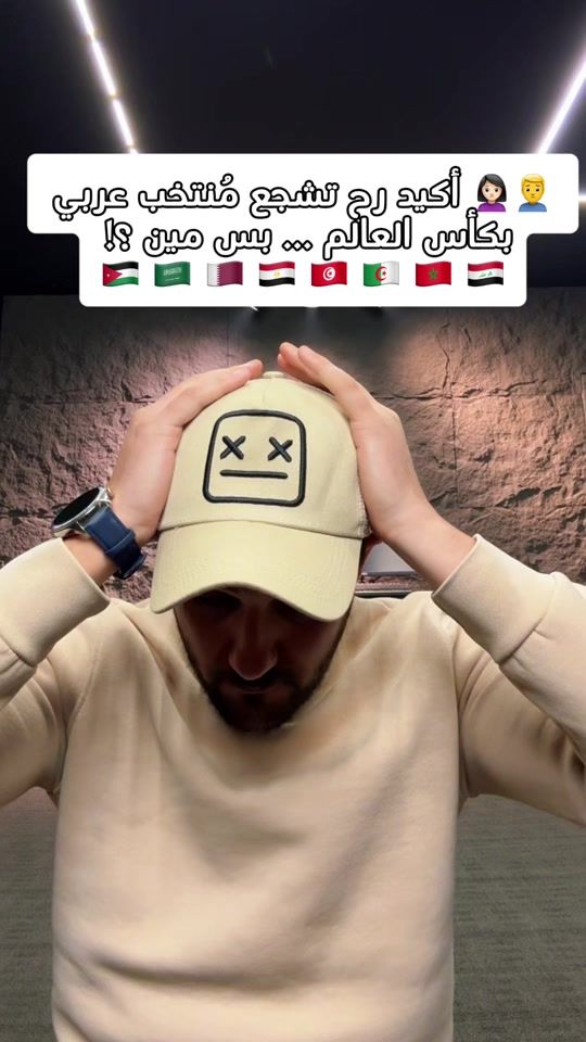 TikTok video thumbnail by mones.6