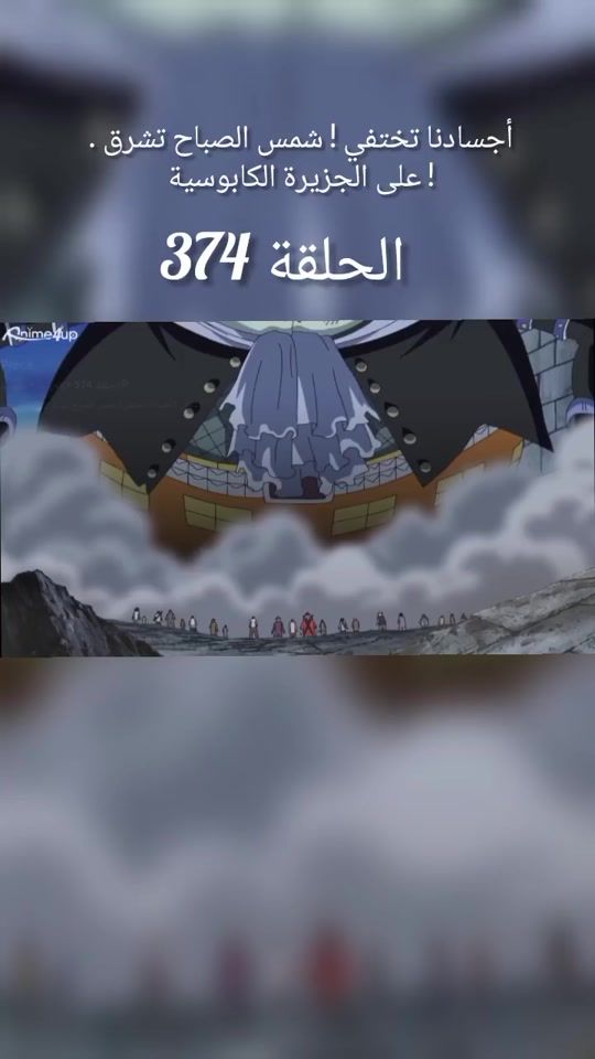 TikTok video thumbnail by ani.me188