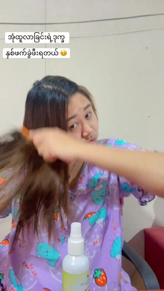 TikTok video thumbnail by hmweei0