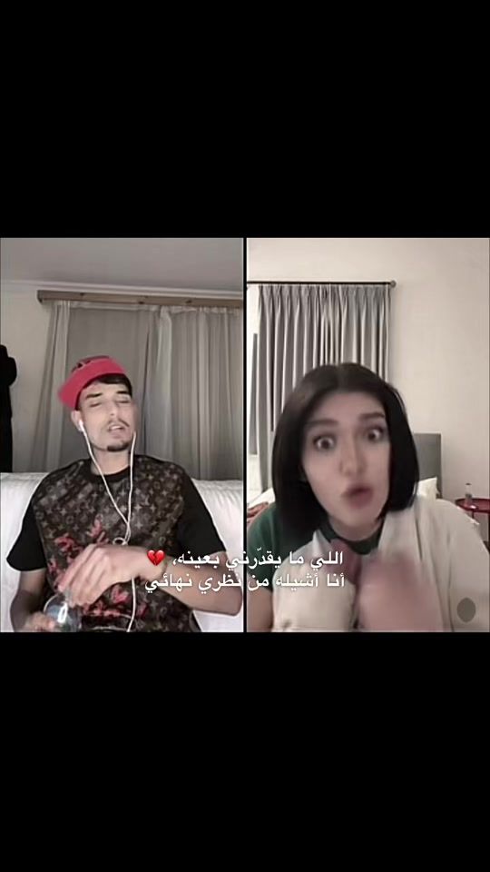TikTok video thumbnail by wick_65