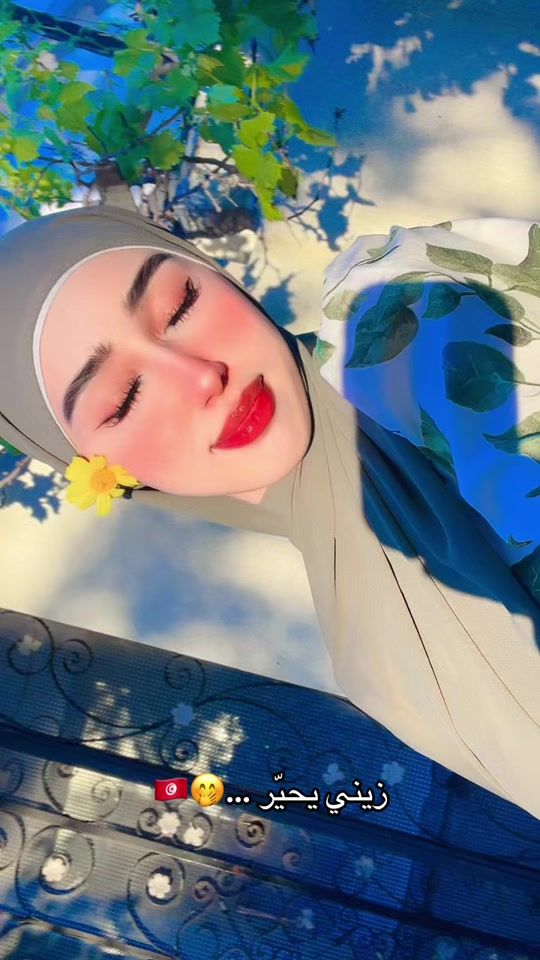 TikTok video thumbnail by rouu.dayyna