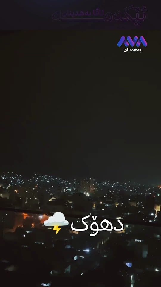 TikTok video thumbnail by blackedite.1