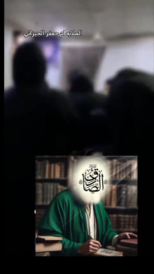 TikTok video thumbnail by m._iltr