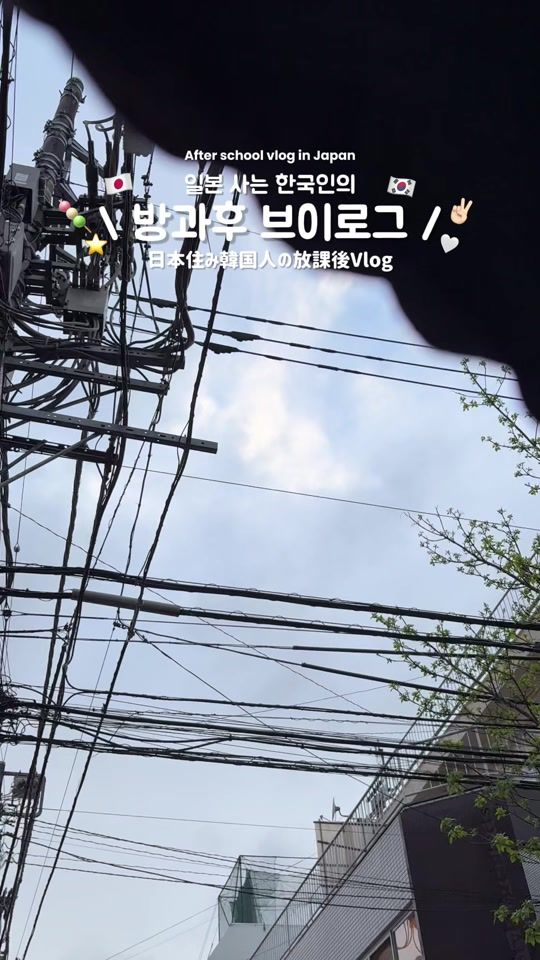 TikTok video thumbnail by 179.3cm_