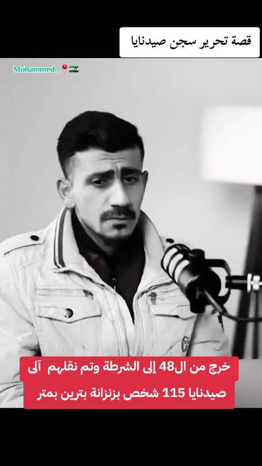 TikTok video thumbnail by moha9med52