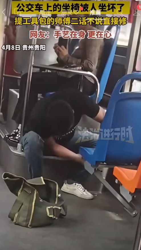 TikTok video thumbnail by willypoh8