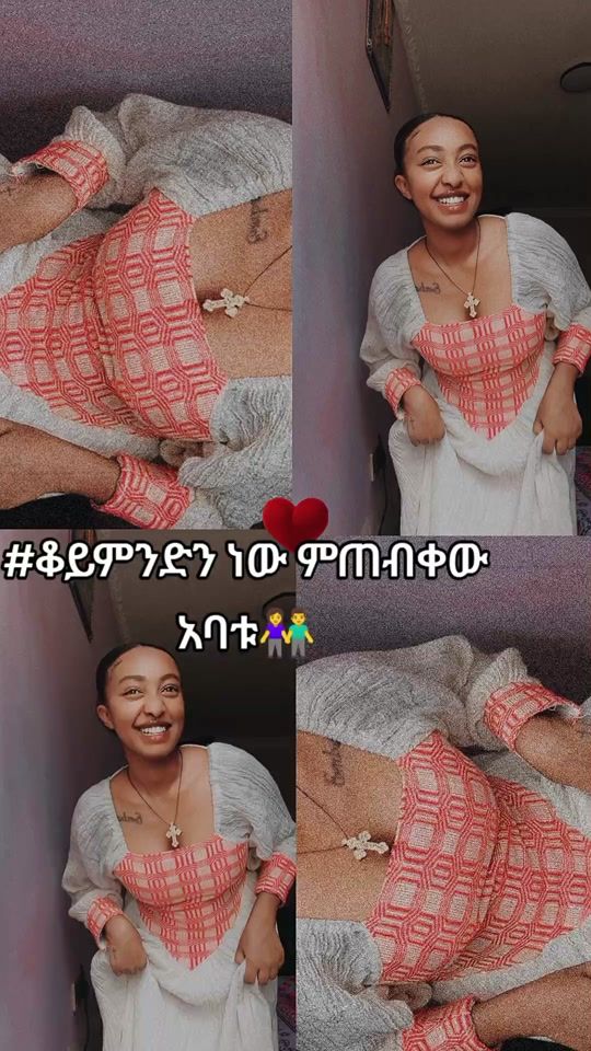 TikTok video thumbnail by etsubina01